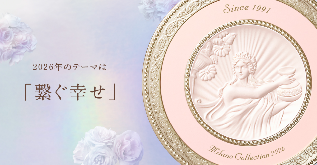 ミラノコレクション (@milacolle_jp) / Posts / X