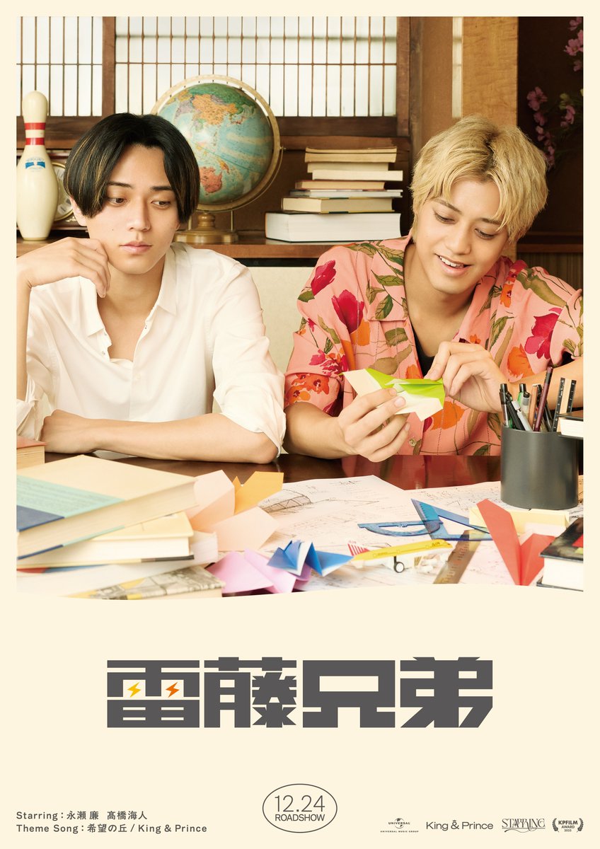 もっちゃん🐈‍⬛🖤 (@MQ1SvSTB3nNLgW1) / Posts / X