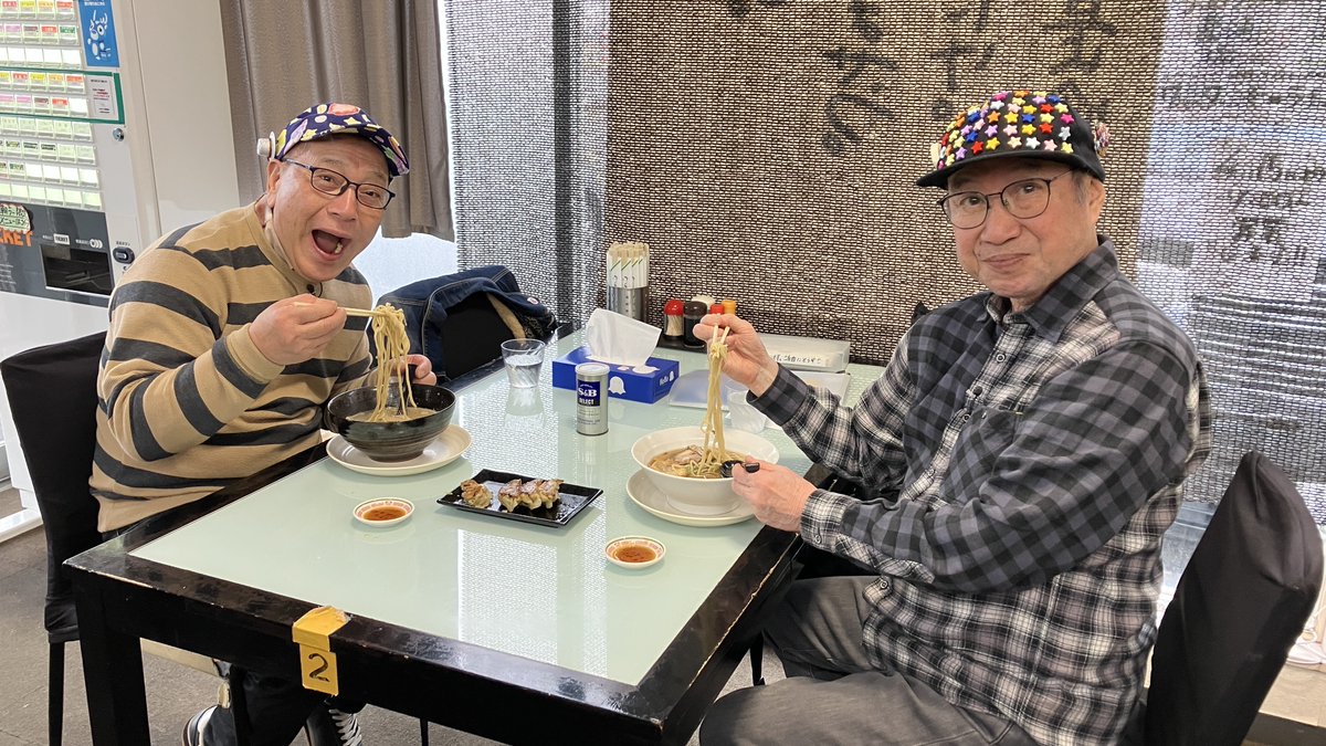 ATV わっち!! (@atv_wacchi) / Posts / X