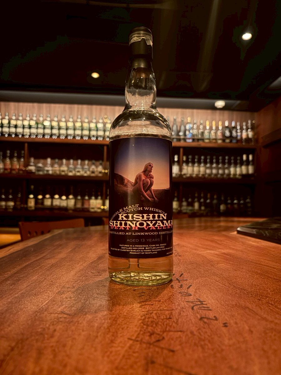 リンクウッド2008 篠山紀信さんの写真集『Nude』から、Death Valleyの