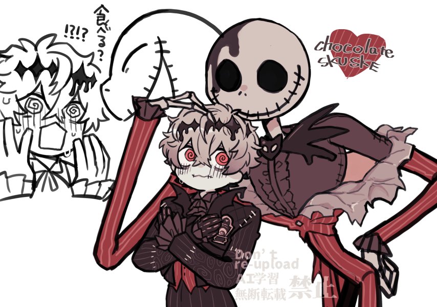 甘党 (@sweets_112_) / Posts / X