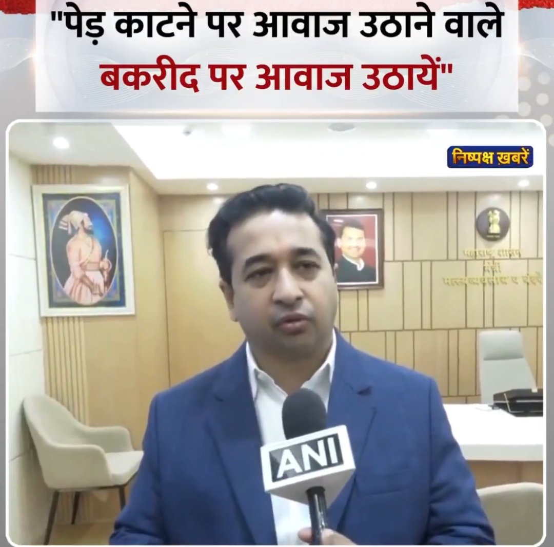 कोई सेंस है इस बात का🤦