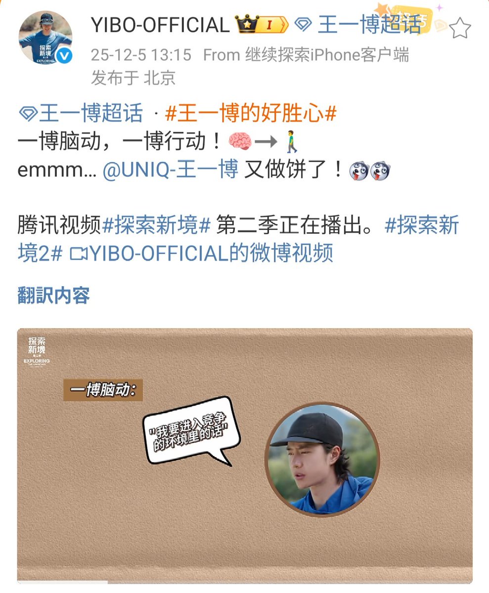 易博官方网站 56320.viplHh