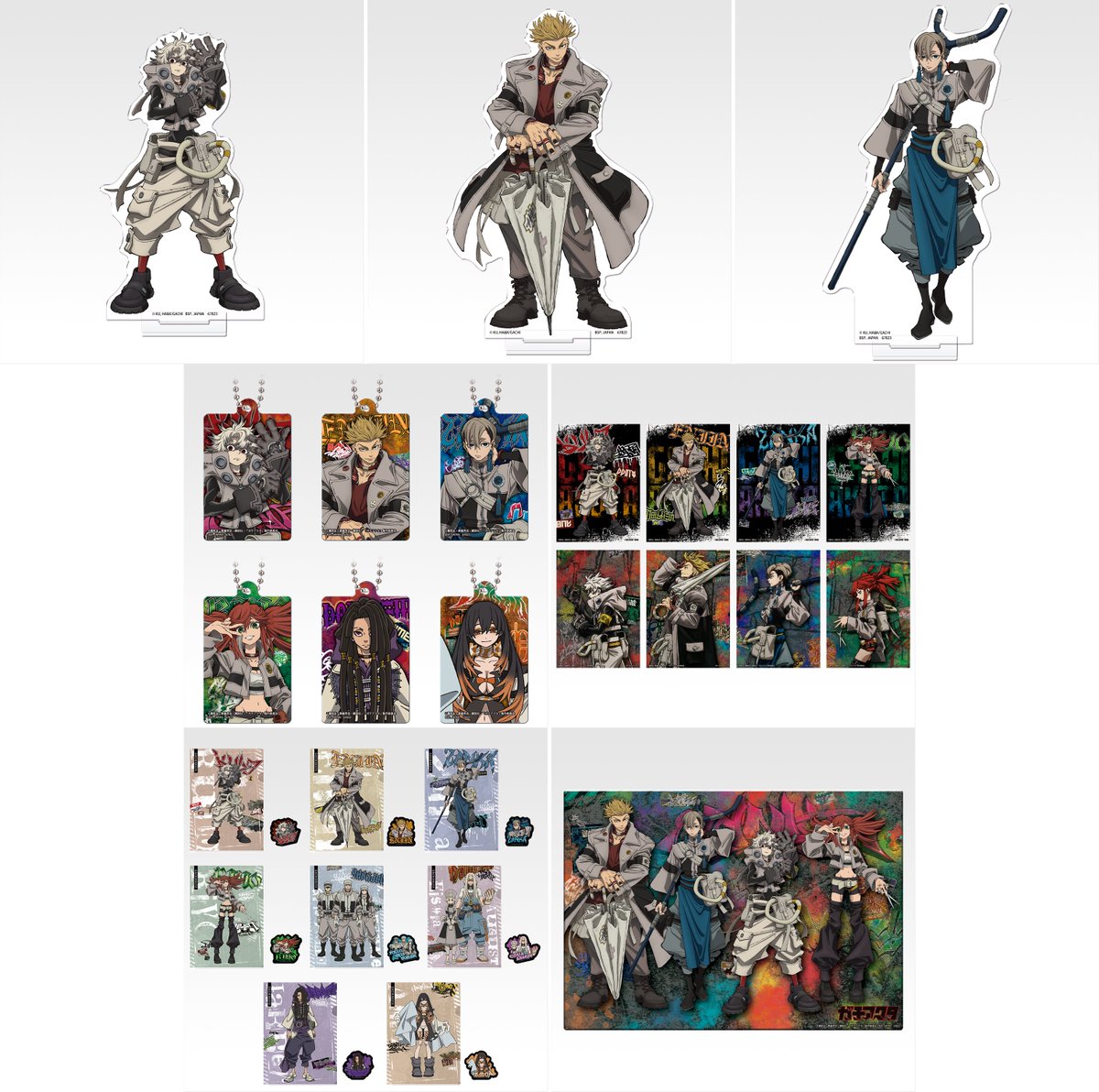 一番くじONLINEにて 2026年1月15日(木)17:00より販売開始！ 一番くじ