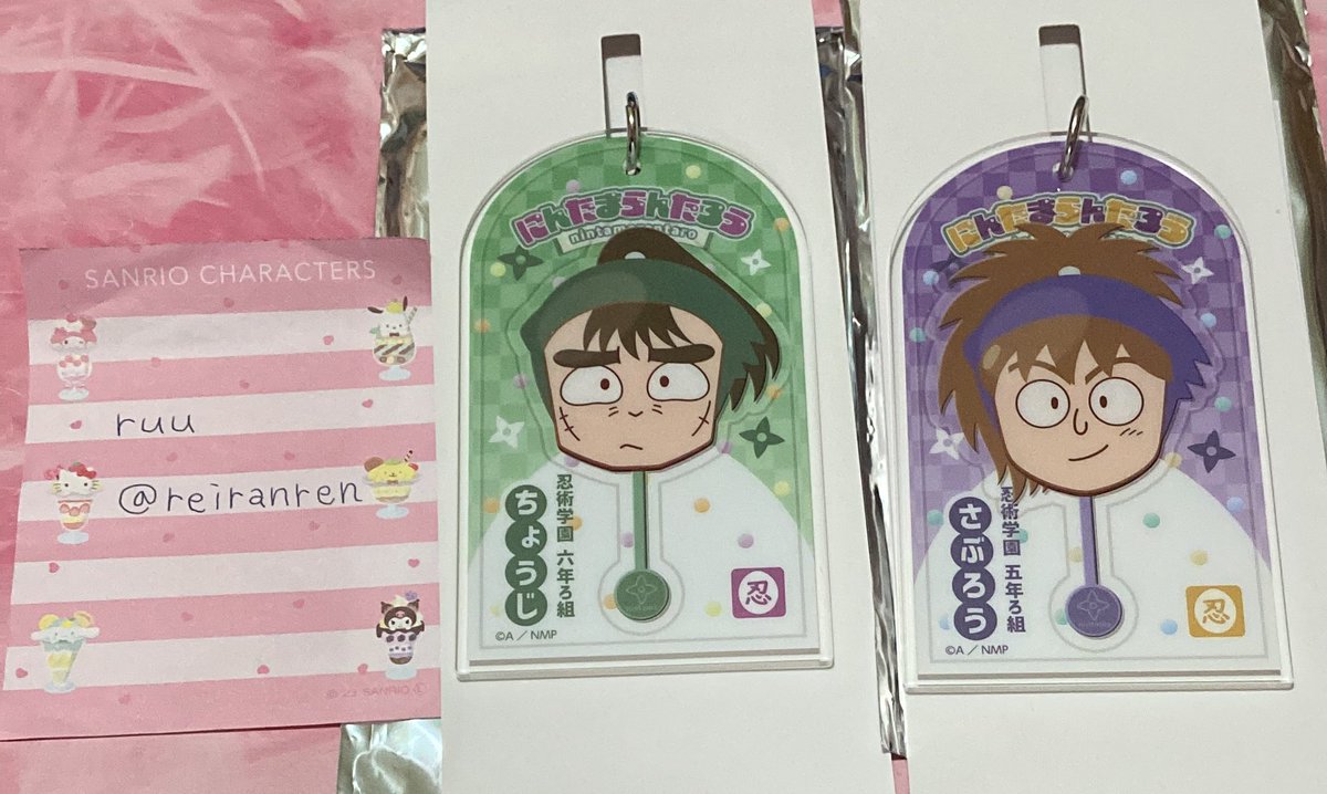 ⚾なっちゃん🩵💛プロカ必読 (@723_taku9) / Posts / X