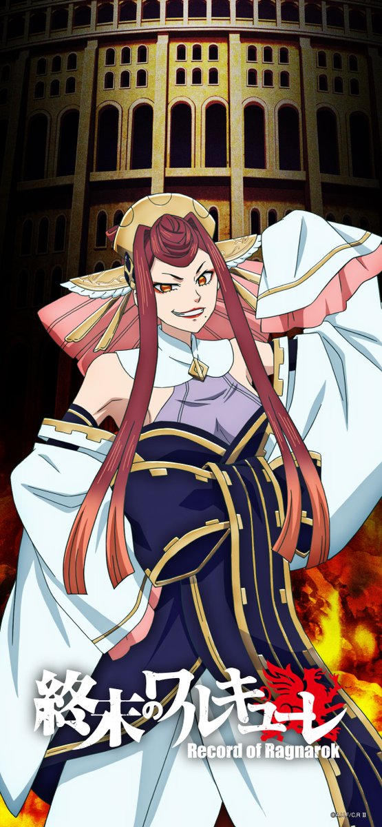 ragnarok_PR's tweet image. ◆◇◆アニメ『 #終末のワルキューレ 』 ◆◇◆
　　　＜第3弾デジタルコンテンツ配布中＞

配布中のキャラクターからピックアップで紹介👀✨
今回は
／
ワルキューレ13姉妹の五女
ゲイレルル
＼

色々なところで是非ご使用ください🎁

ragnarok-official.com/special/digico…