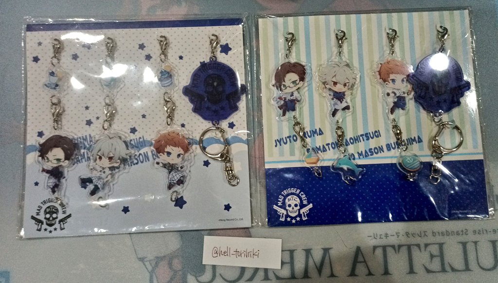 譲渡】ヒプノシスマイク ヒプマイ アクリルチャームセット スイーツ