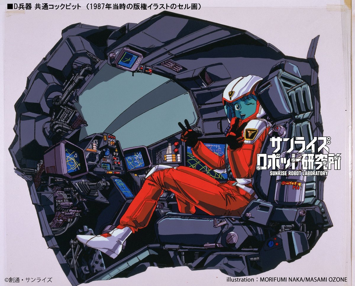 もやし (@Moyasi_Pengin) / Posts / X