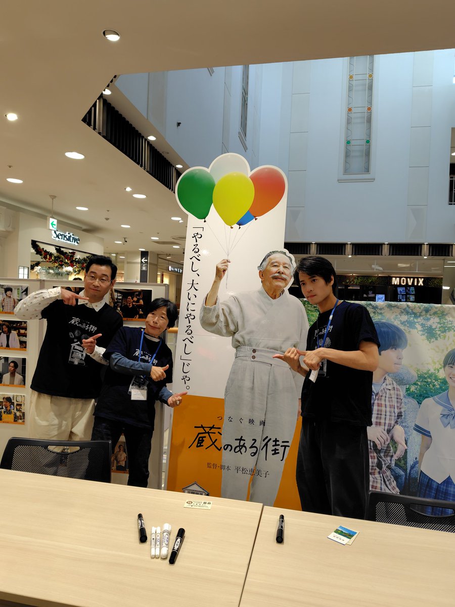 なおりんページ なおりん🐬🌷🐥 (@0afi8AaZQP2fmbS) / Posts / X