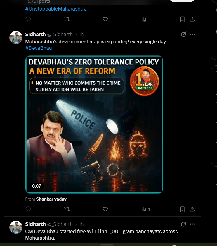krishna chaitanya tweet media