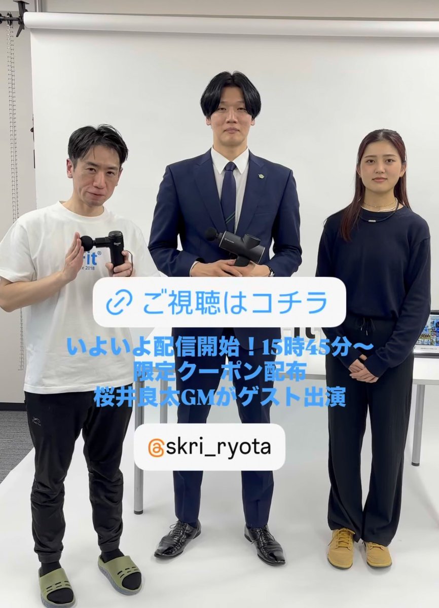 kacokiwa's tweet photo. 実際ライブ始まった時の
画面が小さくて💦
ラジオを聞いてるくらいの
気分でした笑

なにか画面を大きくする
方法あったのかなぁ🤔 https://t.co/UTIveZJ9IP