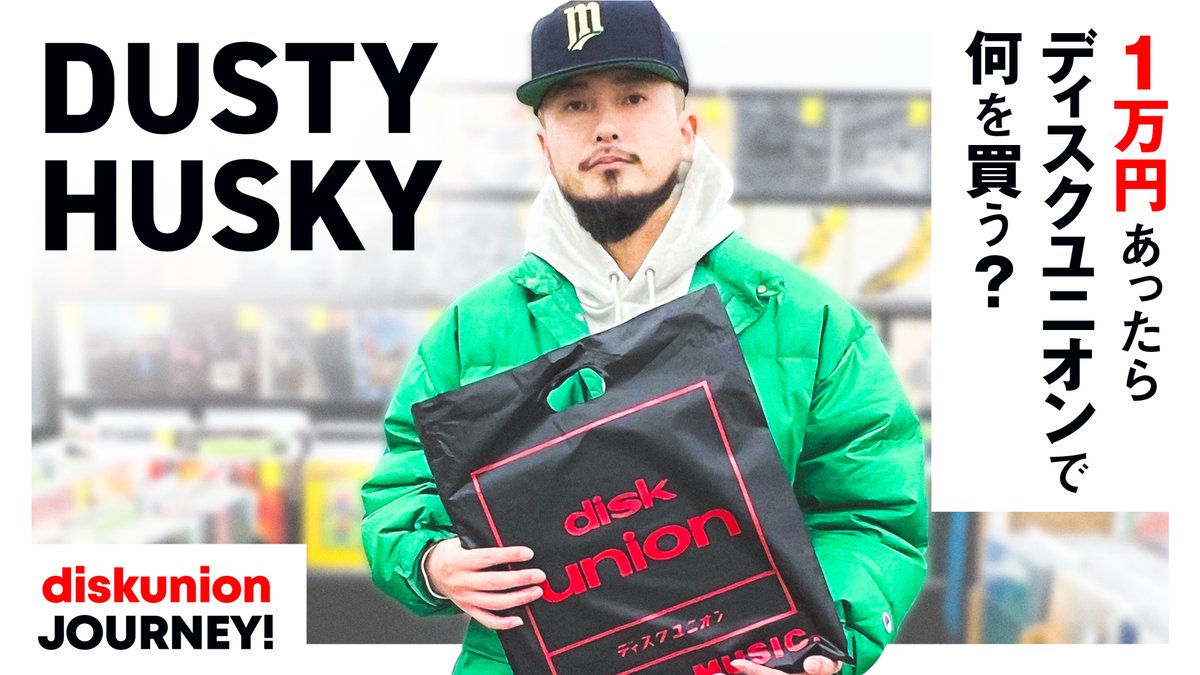 DLiP RECORDS (Dish Label iN Posshi) (@DLIP_Records) / Posts / X