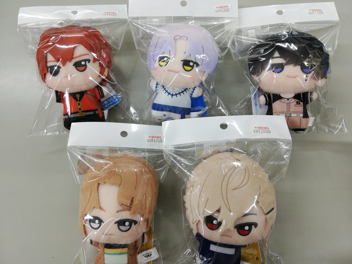 入荷情報】#エイトリ ちびぐるみ ・西園練牙 ・大黒可不可 ・叢雲添