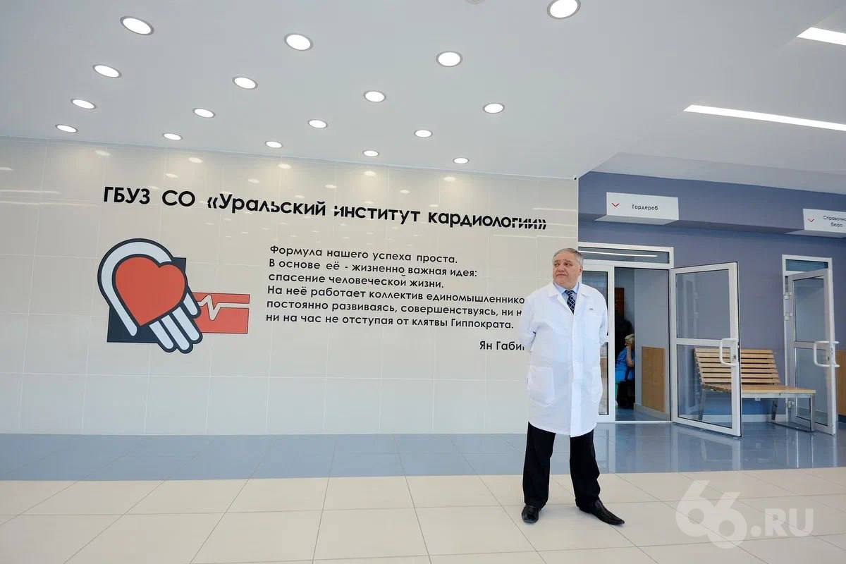 📝 Кардиоцентр и частная «Клиника сердца» стали фигурантами антимонопольного дела

К проверкам подключилось свердловское УФАС. В ведомстве считают, что при Яне Габинском контракты с «Клиникой сердца» заключали с нарушением закона.

t.me/RU66RU/74294