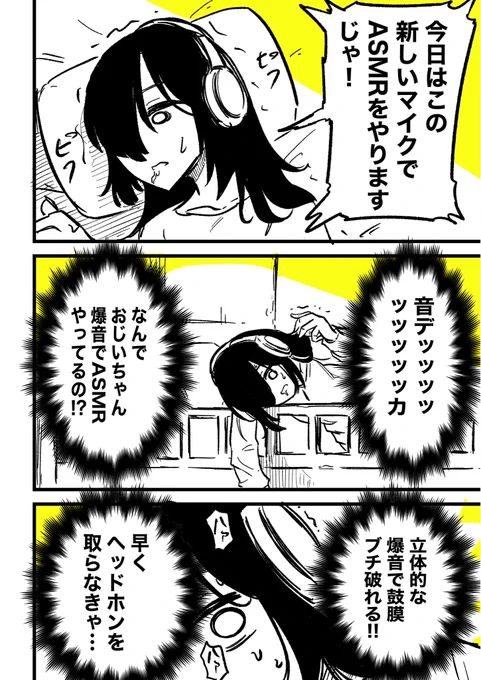 (2/3) 
