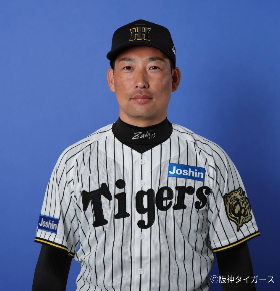 🟠📝#1206vs岡山 情報!!🟠 📢阪神タイガース 岩崎優投手 来場決定