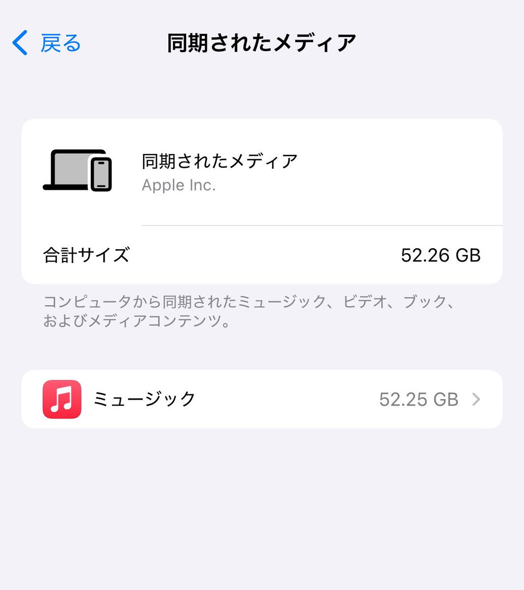 767　専用です、ご確認中　！ 前時代的と言われてもいいさ😷