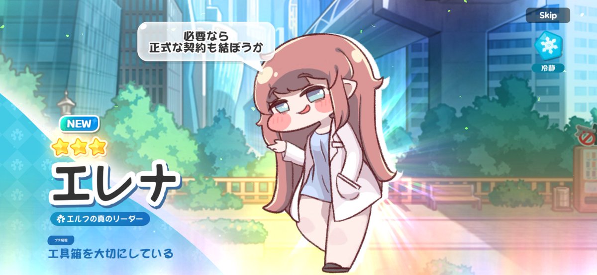 Post by ゆゆゆの湯 on X: 日頃の行い