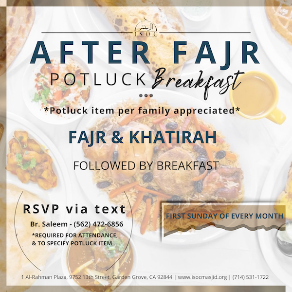 ISOCweb's tweet image. ISOC Weekly News 12/5/2025: Night of Inspiration, How the Prophet Spoke to Children, Fajr Potluck Breakfast - mailchi.mp/isocmasjid/iso…