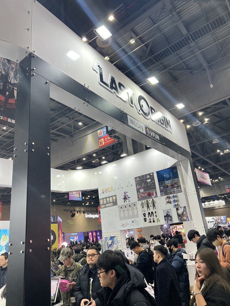 #agf #라스트오리진 #소울워커