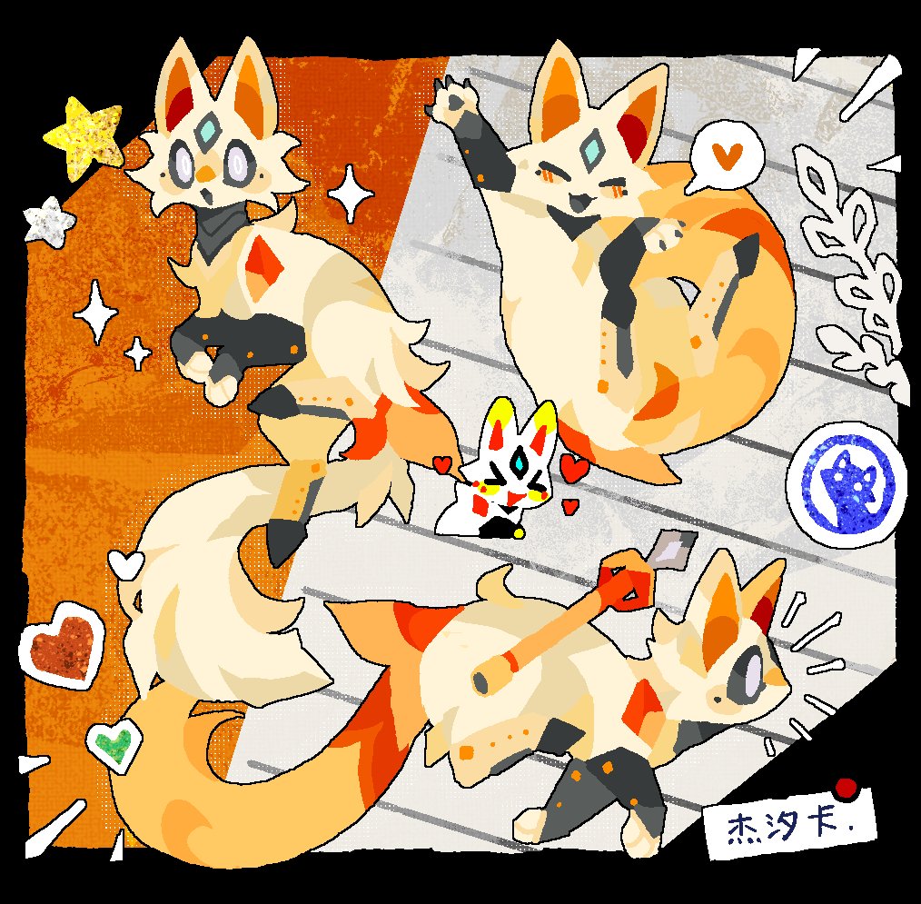 ZeroV◇零德 tweet media