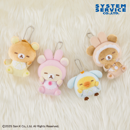 プライズ情報】 「リラックマ うさうさベビー すやすやマスコットキー