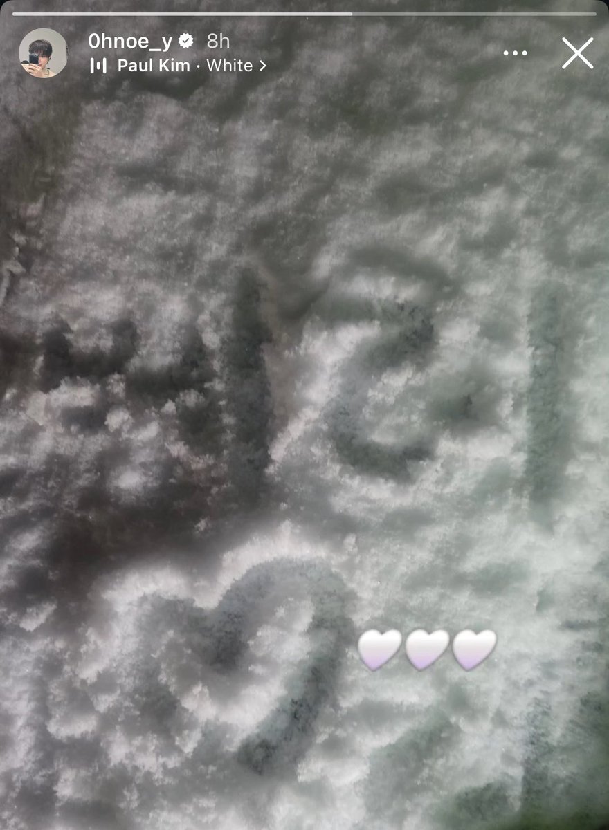 “VERRER <3”
🤍🤍🤍