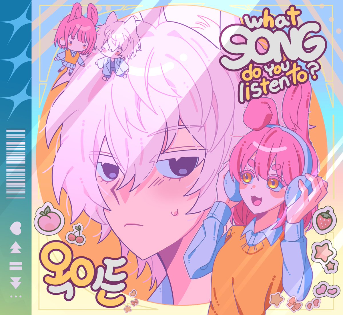 신뢰 tweet media