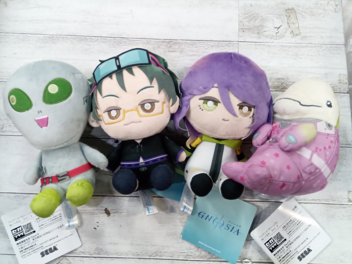 TVアニメ『グノーシア』 ぬいぐるみVol．2 登場しました