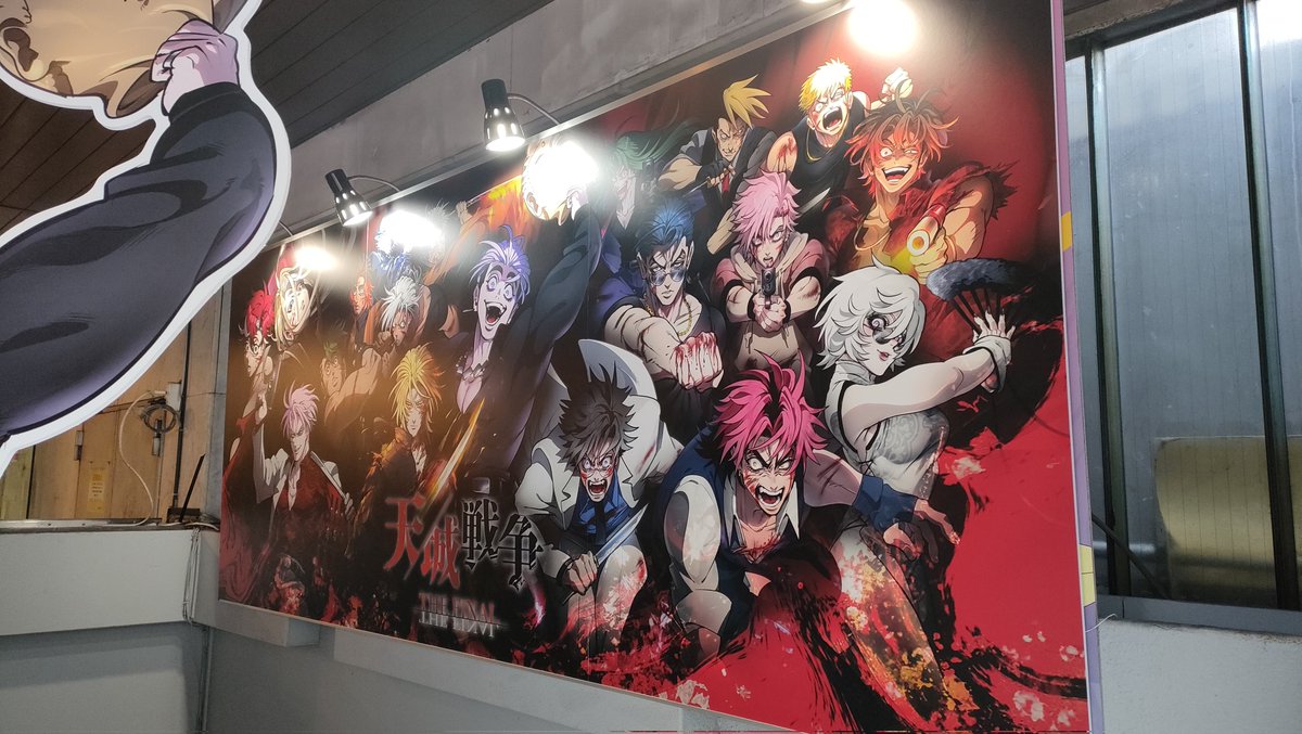 おはようございます🔥