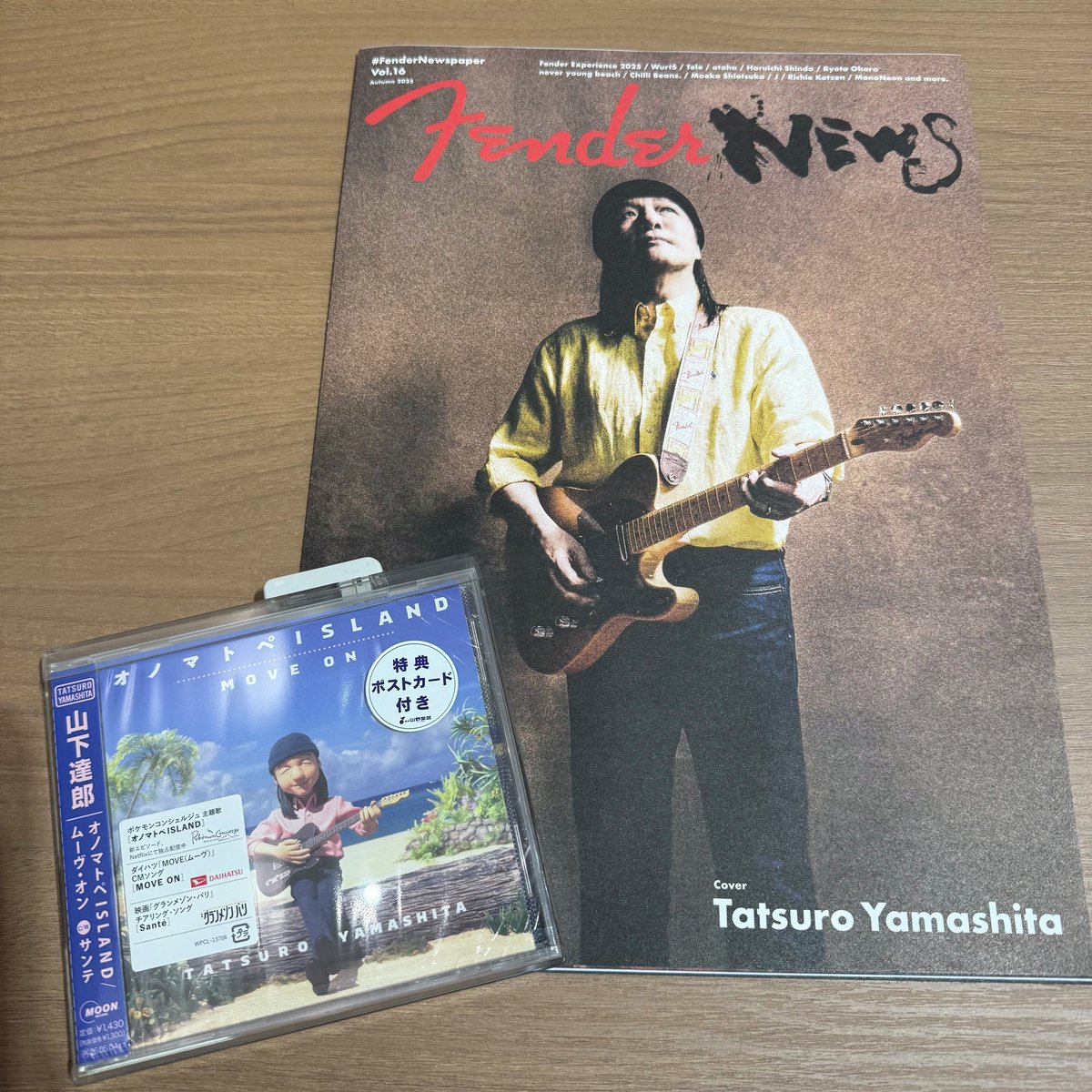 yamano_tsurumi's tweet photo. フェンダーフリーペーパー入荷しました❣️
今回の表紙は山下達郎さん👀✨
CDも各種販売中です♪
#fender #freepaper #フェンダー
#山下達郎 https://t.co/rFLoxnh1OV