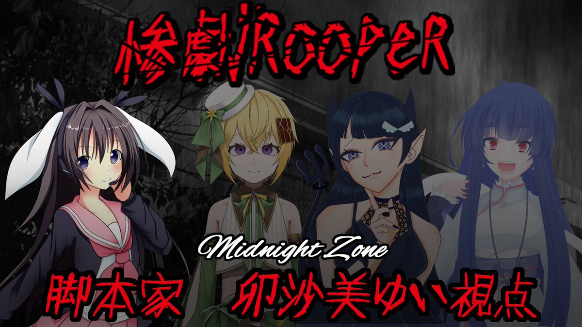 ボイスアニメージュ 2015 切り抜き ボイスアニメージュ 2015 切り抜き ボイスアニメージュ 2015 切り抜き