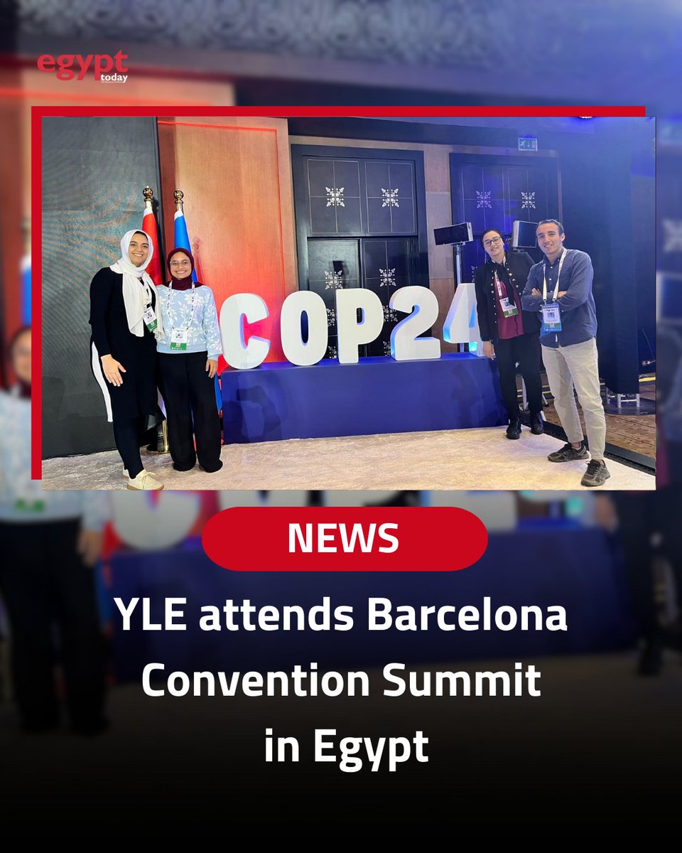 EgyptTodayMag's tweet image. The Youth Love Egypt Foundation (YLE) participated this week in the 24th Barcelona Convention Summit in Cairo, marking the fifth consecutive summit attendance for the Foundation.

Details: egypttoday.com/Article/1/1438…

#Egypt #COP24 | #مصر #المناخ #مؤتمر_المناخ