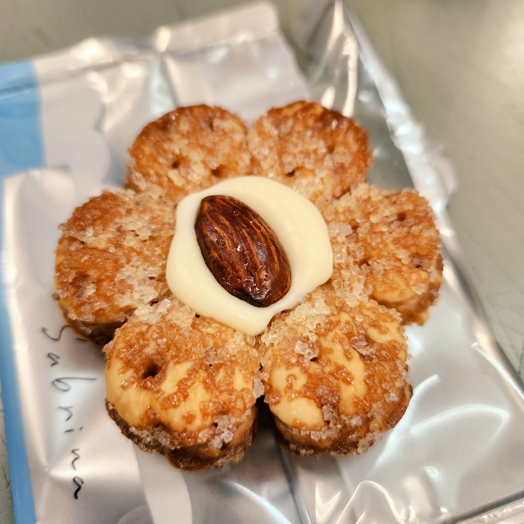 アーモンドに攻撃したらダメージ入る菓子