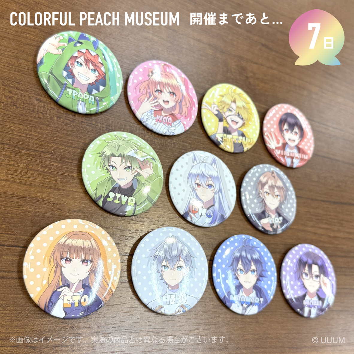 🐸っくん積みしたい💚