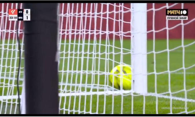 Лекин шу бурчакдан Роберто Баджо 1994 йилда Испанияга гол урганди...
Озгина ретро ;)