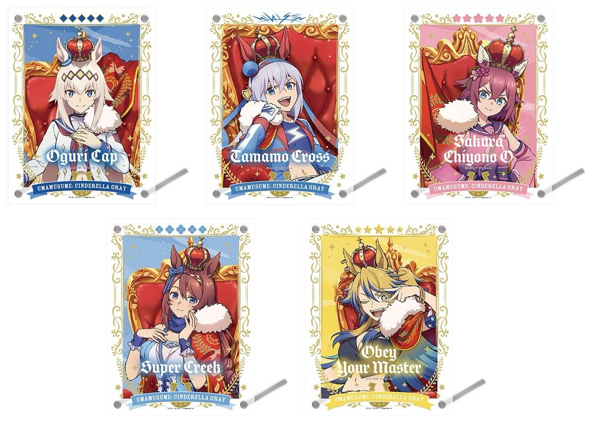 ウマ娘グッズ新情報 (@umamusu_goods) / Posts / X