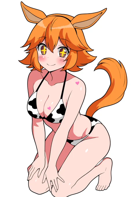 ウシキタル! #マチカネフクキタル