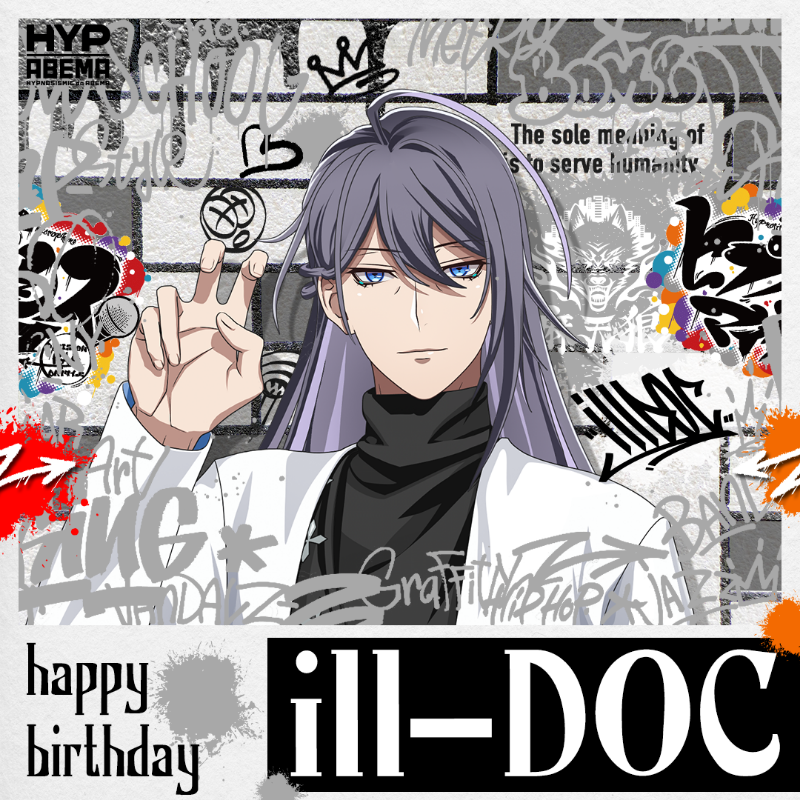 🕯 🕯 🕯 🕯 🕯 ──────── 🤍ill-DOC🤍 𝖧𝖠𝖯𝖯𝖸