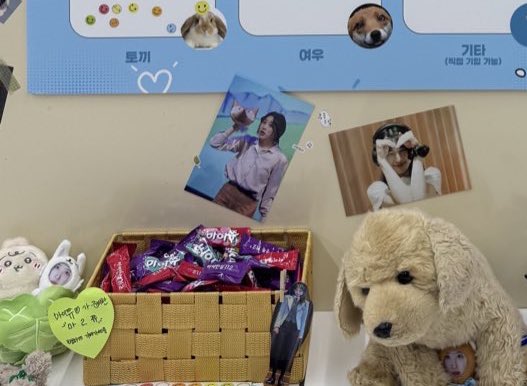 다오니 생일맞이 놀기신청 합니다 tweet media