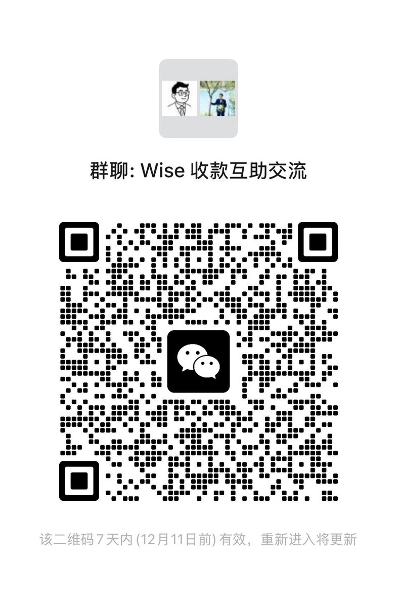 EvanWritesX's tweet image. 💳 开了 Wise 账户只是第一步，怎么把钱“充”进去才是关键？

上一条发完 Wise 和实体港卡的区别，私信最多的问题就是：“Wise 现在不支持国内银联卡直充了，我怎么往里入金？”

确实，对于咱们身在内地的朋友来说，开户不难，难的是把这“第一桶金”转进去。…