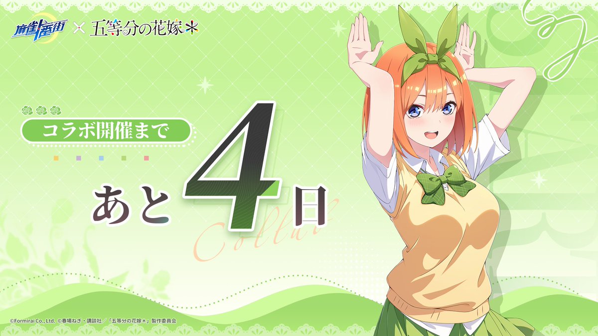 ノンマルトRX (@AceriderZ) / Posts / X