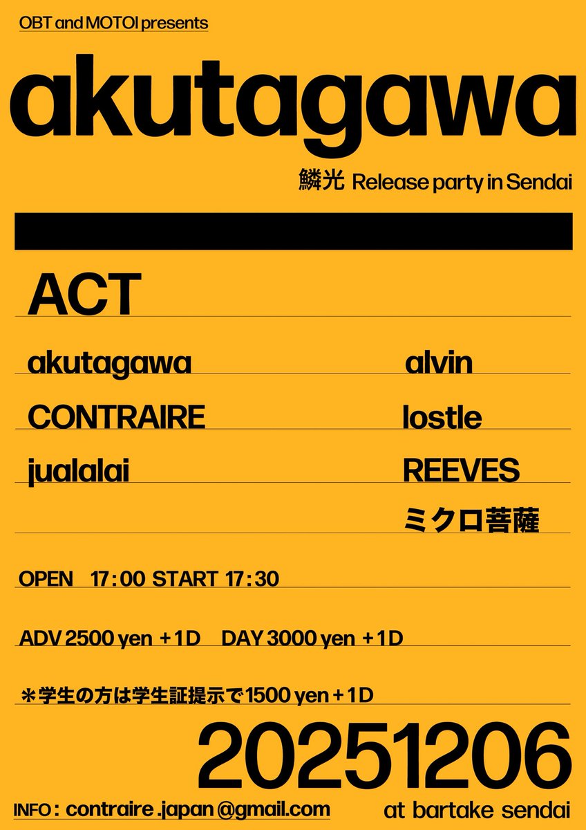 OBT@CONTRAIRE tweet media