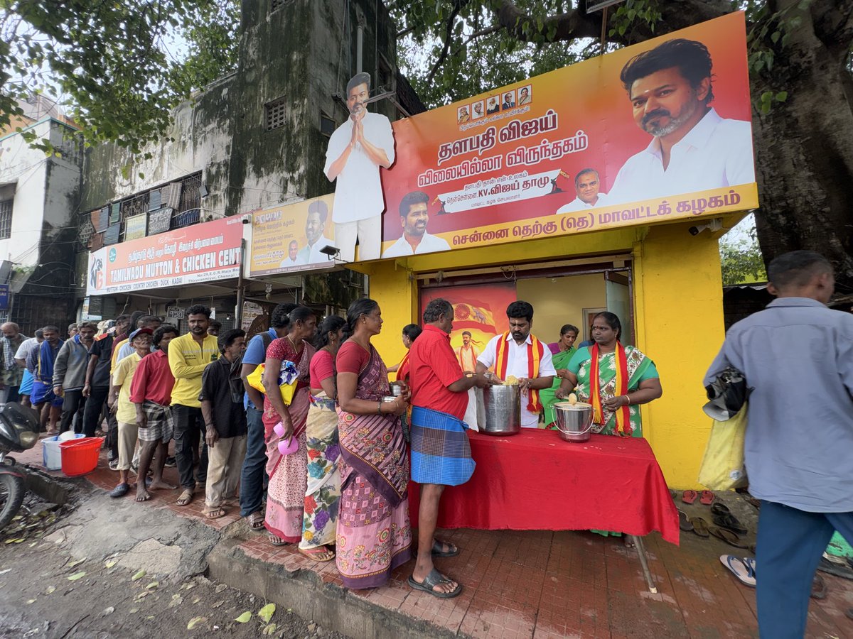 kvdamu's tweet photo. இன்றைய விலையில்லா வருந்தகத்தில்..
@TVKVijayHQ @TVKHQ_Chennai @BussyAnand @AadhavArjuna @CTR_Nirmalkumar @KASengottaiyan https://t.co/cZTXElr6Cn