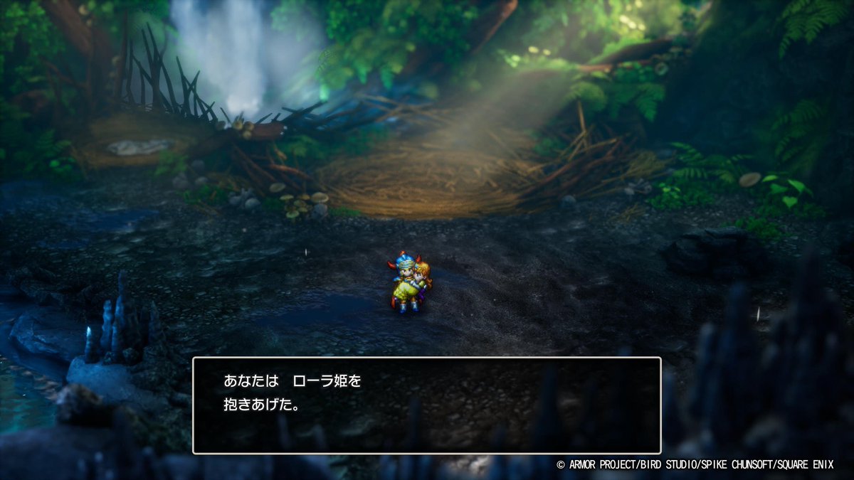ドラゴンを倒すと、ローラ姫を抱き抱えてラダトーム城へ帰還する