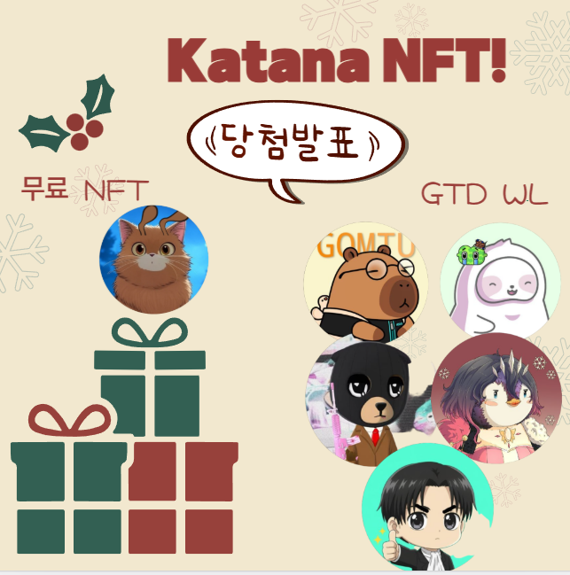 Cryptotiger tweet media