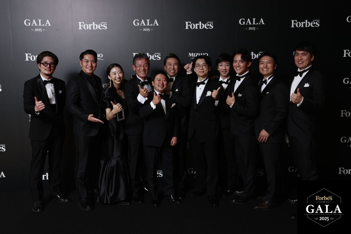 onishiki_plus's tweet photo. Forbes「日本の起業家ランキング」に、会社の代表として、授賞式に参加してきました。
非日常な会場と雰囲気で面食らってましたが、とても楽しかったです！

来年以降も、社会や顧客への価値を追求し、日本や世界をAIの力で少しでも良くしていければと思います。
まだまだ精進していきたいと思います！ https://t.co/s7y6MObptz