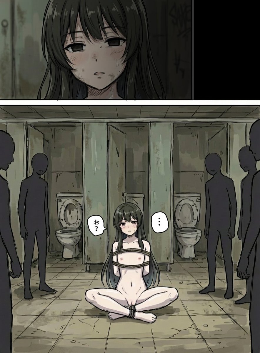 妹紅と輝夜のキャットファイトエロマンガ続き。AI生成。
まだ続きあるけどエッチなのでpixivの方にあげるようにしとこう。 