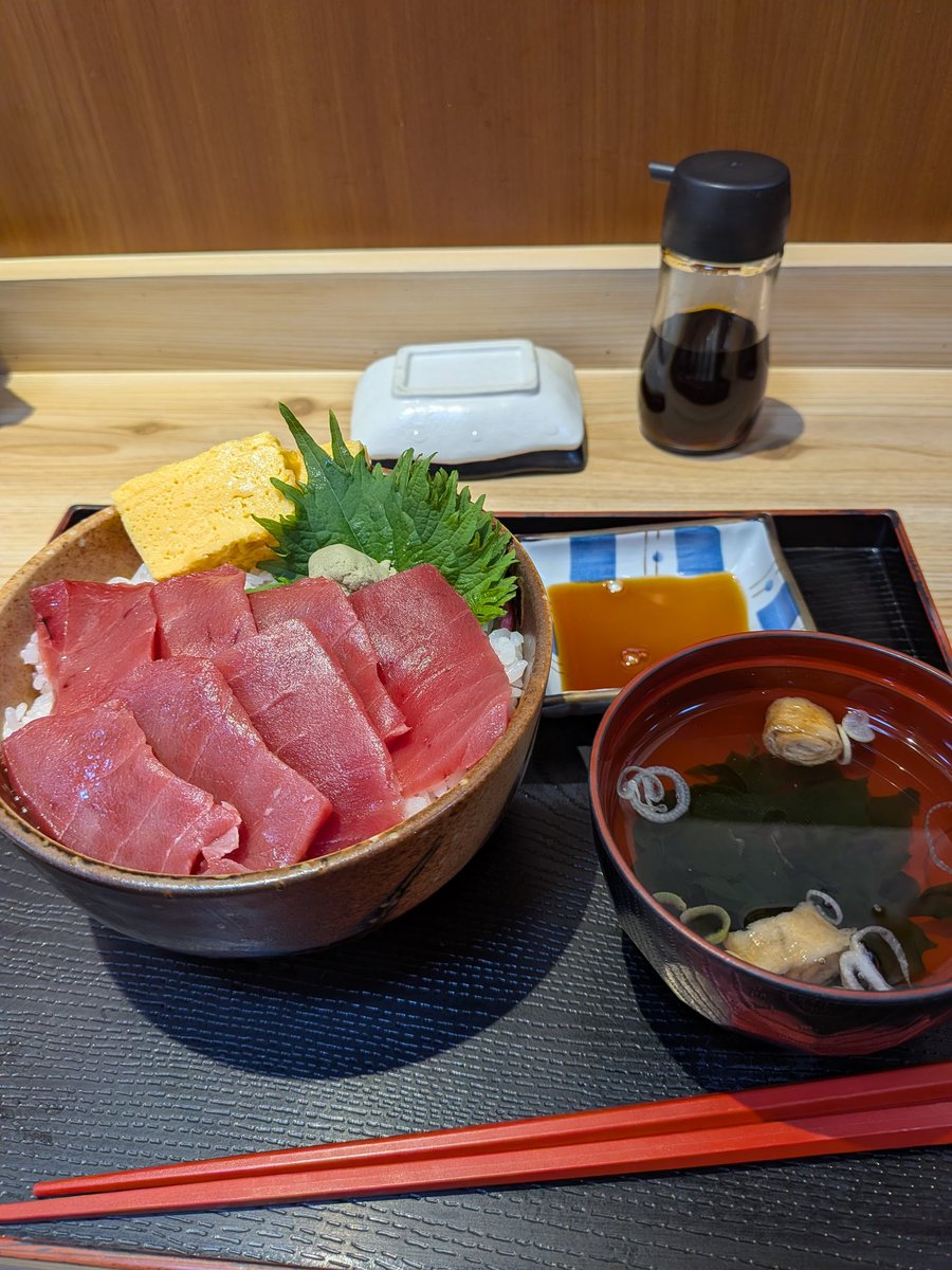 鉄火丼食べてから地元帰ります