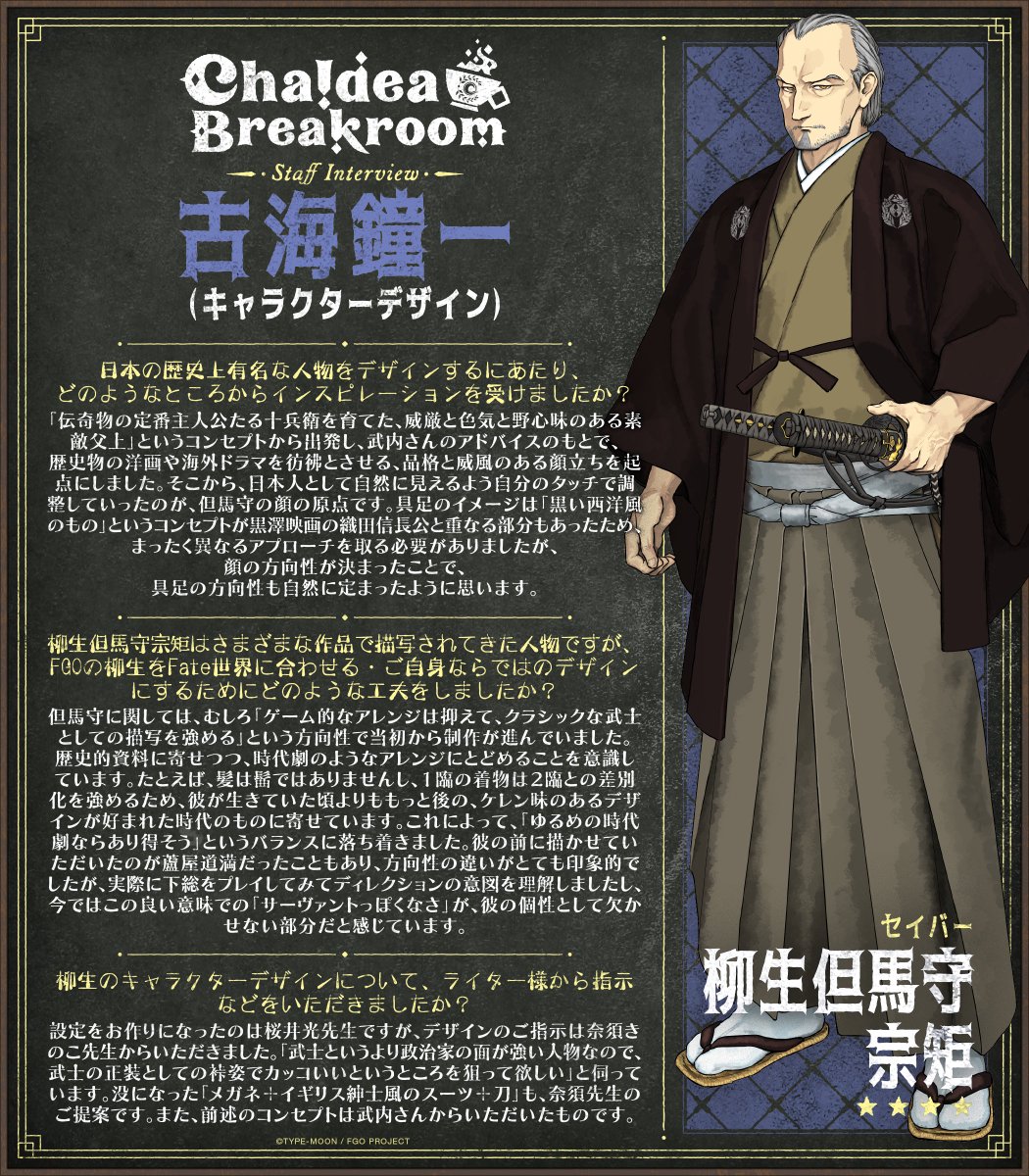 こーさき (@37lalalaxxx) / Posts / X